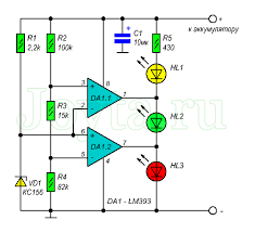 Индикатор бортового напряжения
