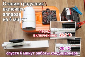 20ec7b7b6s-960